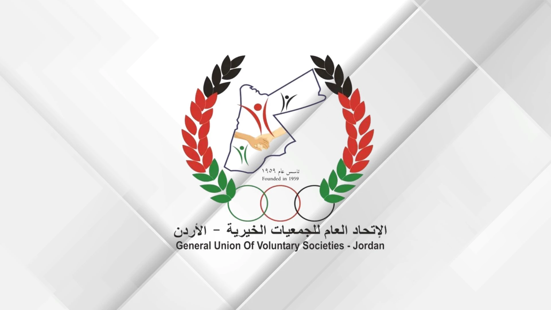 رئيس اتحاد الجمعيات الخيرية يشيد بمضامين الرسالة الملكية في عيد الاستقلال