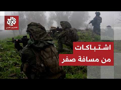 أين تتركز المواجهات بين مقاتلي حزب الله وقوات الاحتلال التي تحاول التوغل جنوبي لبنان؟