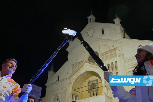 اختتام الألعاب الأولمبية الشتوية ميلانو