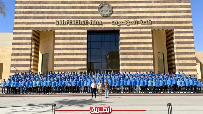 جامعة الملك سلمان الدولية تؤهل طلابها للتربية العسكرية والوطنية