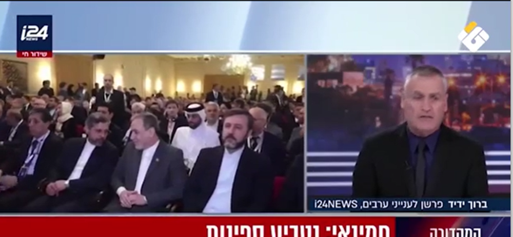 تباينٌ في كيان العدو حول الاتفاق بين ايرانَ والولاياتِ المتحدة ومخاوف من تصعيدٍ عسكري