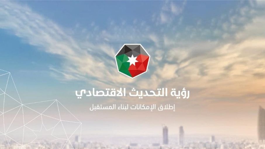 مبادرات حكومية لتعزيز الابتكار الزراعي والغذائي ضمن "رؤية التحديث الاقتصادي"