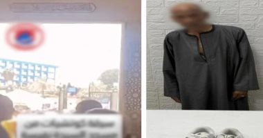ضبط المتهم بسرقة حذاء من مسجد فى القاهرة