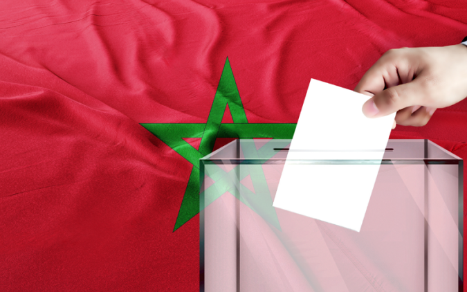 مراجعة اللوائح الانتخابية العامة.. تقديم طلبات التسجيل الجديدة من 15 ماي إلى 13 يونيو 2026