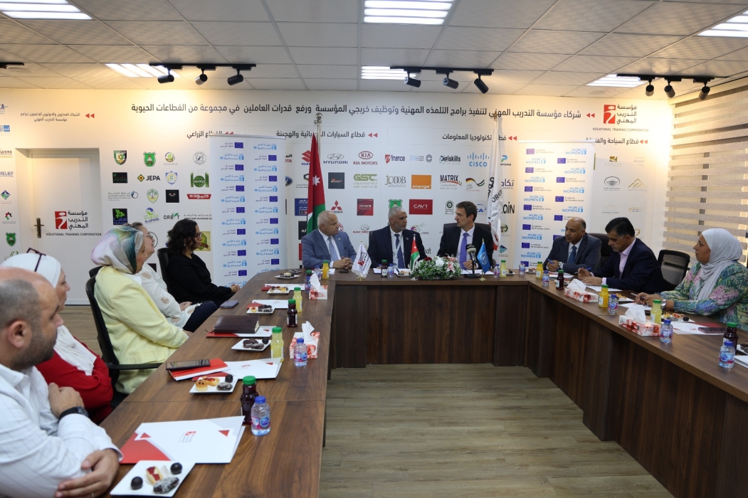 "التدريب المهني" و الأمم المتحدة للمرأة تطلقان مشروع لتمكين النساء