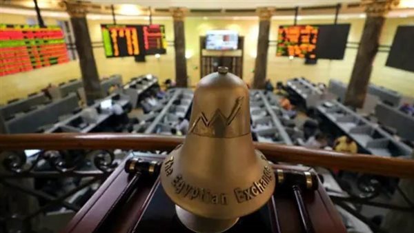 انخفاض مؤشرات البورصة المصرية اليوم الاثنين 9 مارس 2026