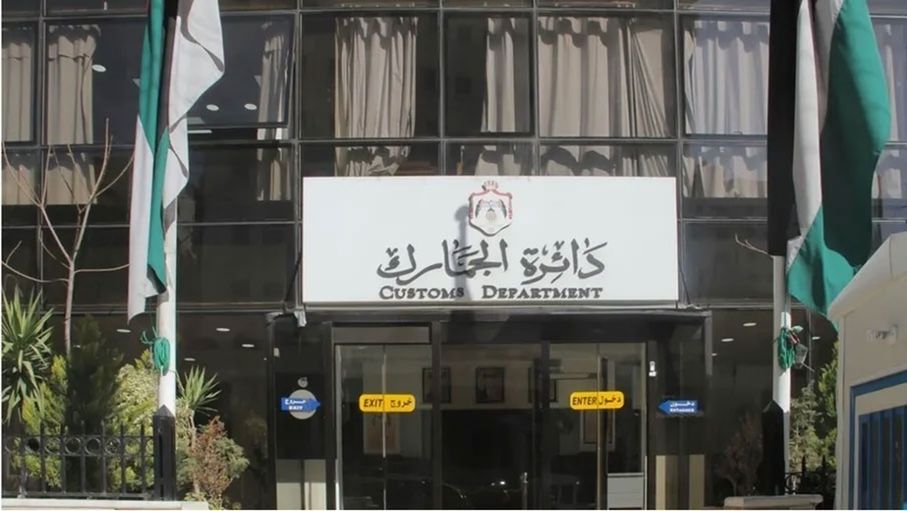 "الجمارك": ضبط 6 ملايين حبة كبتاجون و2 كغم كريستال خلال النصف الأول