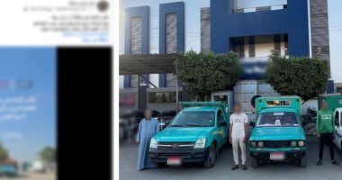 رادارات الميديا تطيح بـ 3 متهورين ساروا عكس الاتجاه في بني سويف