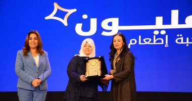 مؤسسة أبو العينين تحصد المركز الخامس فى مسابقة «أهل الخير» لفئة أكثر من المليون وجبة