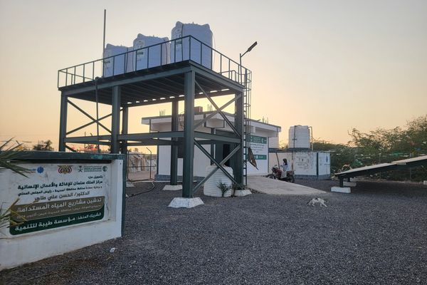 المملكة تضخ مليونًا و229 ألف لتر من المياه في محافظة الحديدة