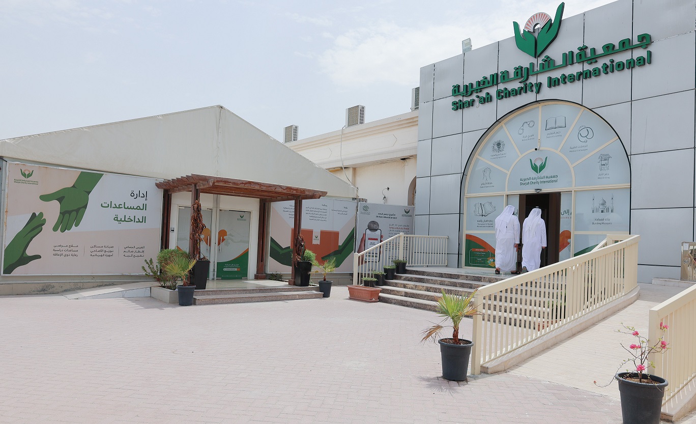 الشارقة الخيرية.. تستهدف جمع 50 مليون درهم زكاة مال لدعم المحتاجين في رمضان