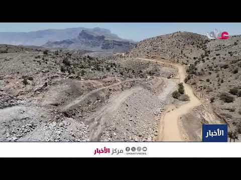 بث مباشر | نشرة أخبار الحادية عشرة صباحا
