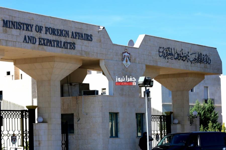 الأردن يدين قرار “إسرائيل” الأخير
