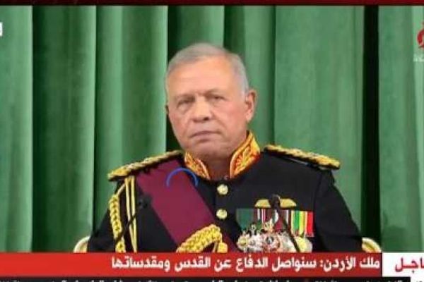 عاجل.. ملك الأردن: الإجراءات الإسرائيلية في الضفة تقوض التهدئة وتنذر بتفاقم الصراع