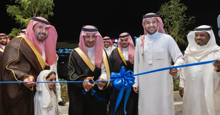 افتتاح فندق راديسون المدينة بدعم من صندوق التنمية السياحي