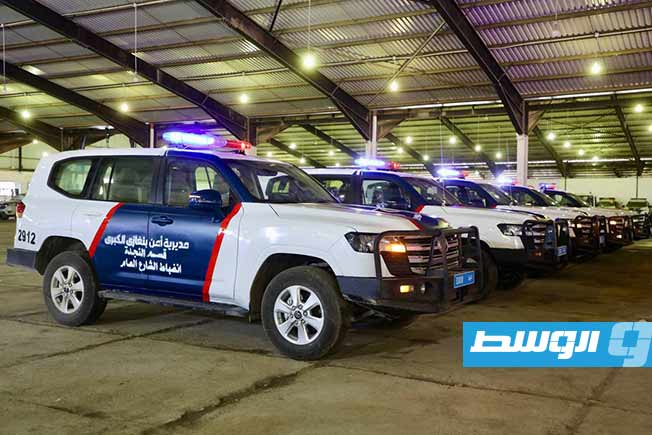 مديرية أمن بنغازي تسلم مركبات حديثة لقسم النجدة