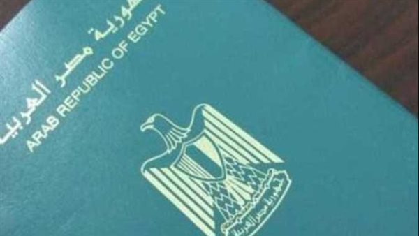 بالأسماء، الداخلية تأذن لـ 21 مواطنا بالحصول على الجنسيات الأجنبية