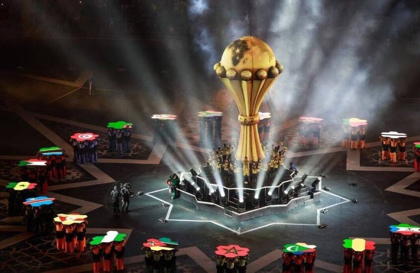 "كاف" يعلن موعد قرعة تصفيات كأس أمم إفريقيا 2027 ومواعيد المباريات