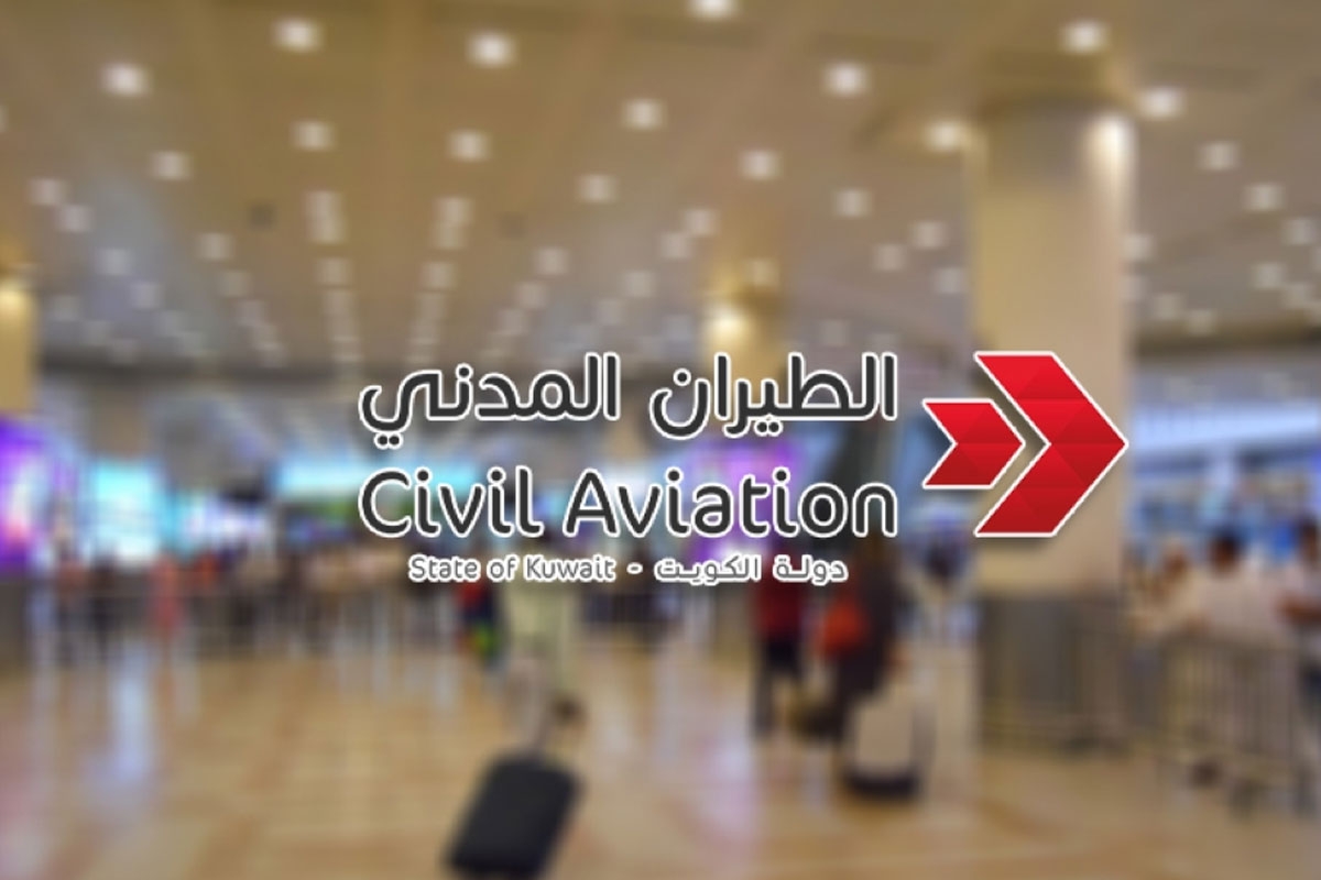عودة الحركة الجوية في الأجواء الكويتية إلى طبيعتها