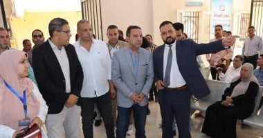 محافظ المنوفية يفتتح المجمع الطبي بسنتريس كعيادات شاملة لمرضى التأمين الصحي