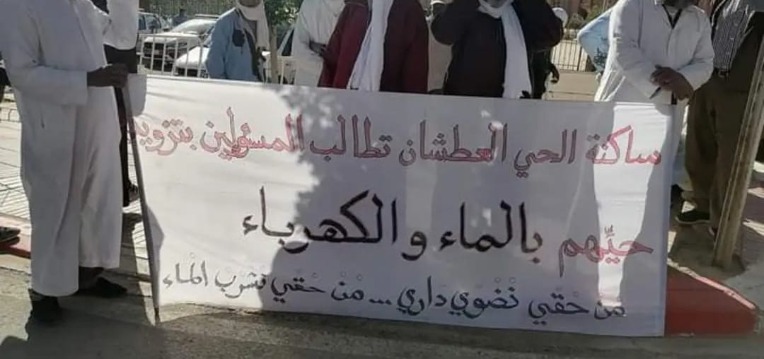 يقطنه “حماة الوطن”.. الحي “العطشان” بزاكورة يغرق في العتمة ومطالب بربطه بالكهرباء