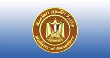 كيف نظم القانون ساعات العمل داخل المنشأة وحقوق العامل المنصوصة؟