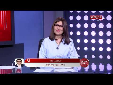 الساعة 6 - وزير الأوقاف يكرم غداً "الحاجة وفاء" التي باعت منزلها لتعليم أطفال قريتها القرآن