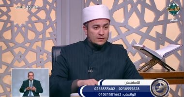 هل عقوق الوالدين يُعاقَب عليه الإنسان في أولاده؟