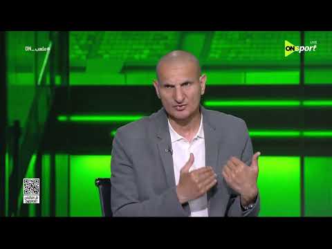 ملعب ON - طارق سليمان: الشناوي حارس كبير وبيساعد كل الحراس سواء كان بيلعب أساسي أو لا