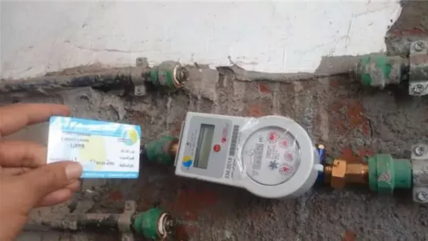 بالمستندات، خطوات طلب نقل ملكية عداد مياه