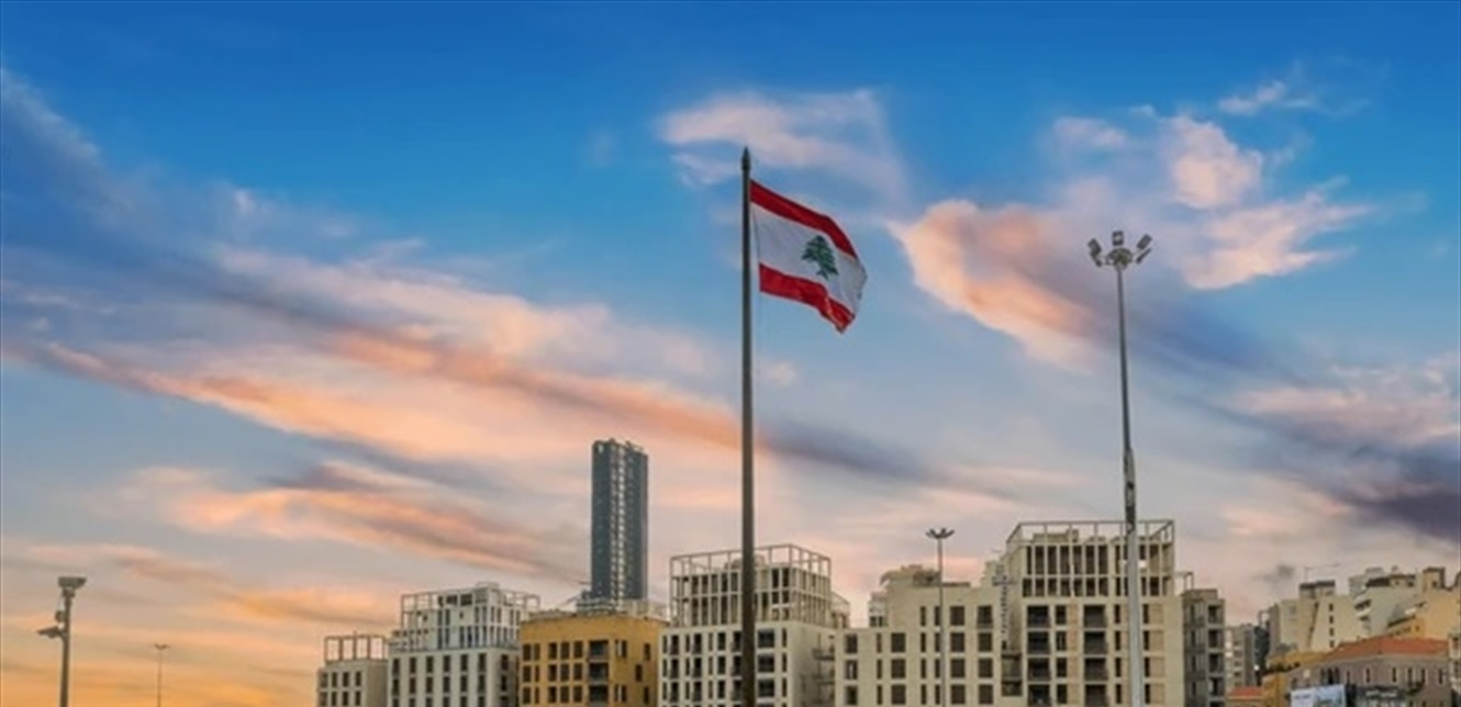 لبنان يقر “الإقامة الذهبية” للمستثمرين الأجانب مقابل 500 ألف دولار