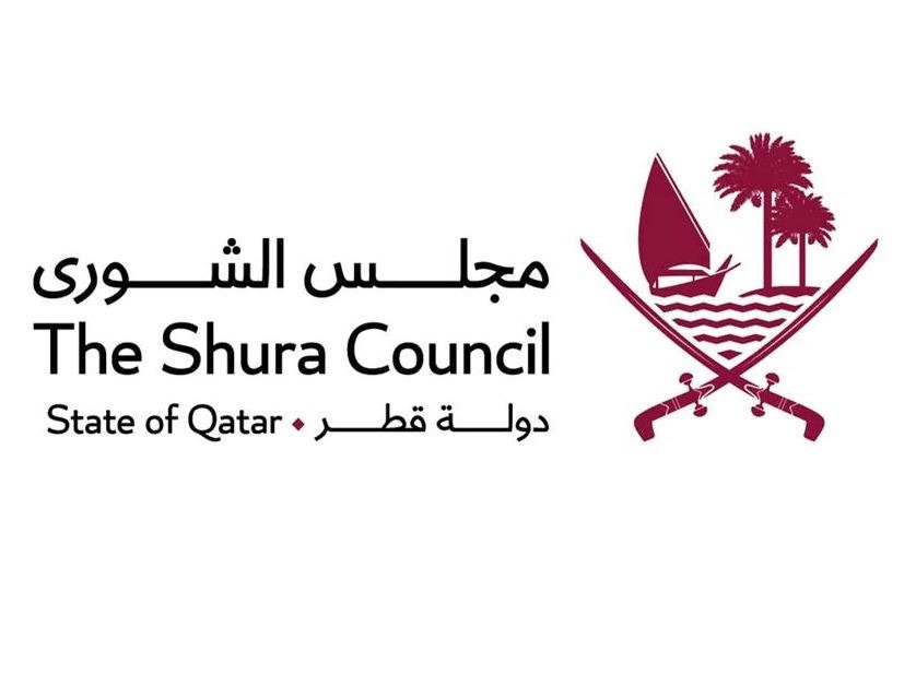 ‫ مجلس الشورى يناقش تعزيز الرعاية الوالدية والتماسك الأسري
