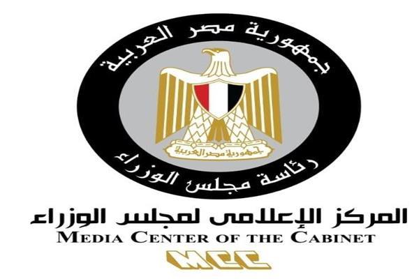 فيديو توعوي حكومي يكشف أساليب النصب عبر المنصات المالية غير الرسمية
