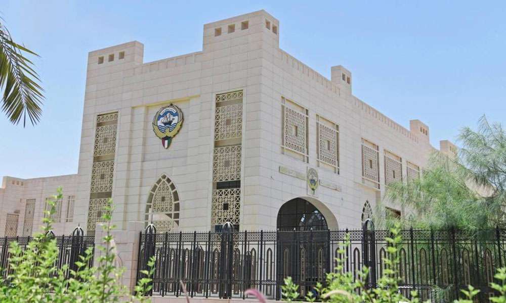 “الخارجية” تسلم القائم بأعمال السفارة العراقية مذكرة احتجاج على إحداثيات بحرية تمس سيادة دولة الكويت