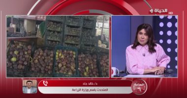 المتحدث باسم "الزراعة": نجحنا في تطوير 298 مركزاً إرشادياً ضمن "حياة كريمة"