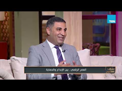 هل “شريحة الطفل” نوع جديد من الرقابة علىه؟ أم وسيلة آمنة تساعد أولياء الأمور على حماية أبنائهم؟