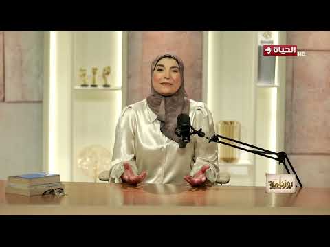 روزنامة - إزاي بيتم القضاء على الهوية ؟  اعرف من نشوى الحوفي