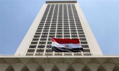 مصر تدين الاعتداءات الإيرانية الآثمة على الكويت والإمارات وقطر والبحرين