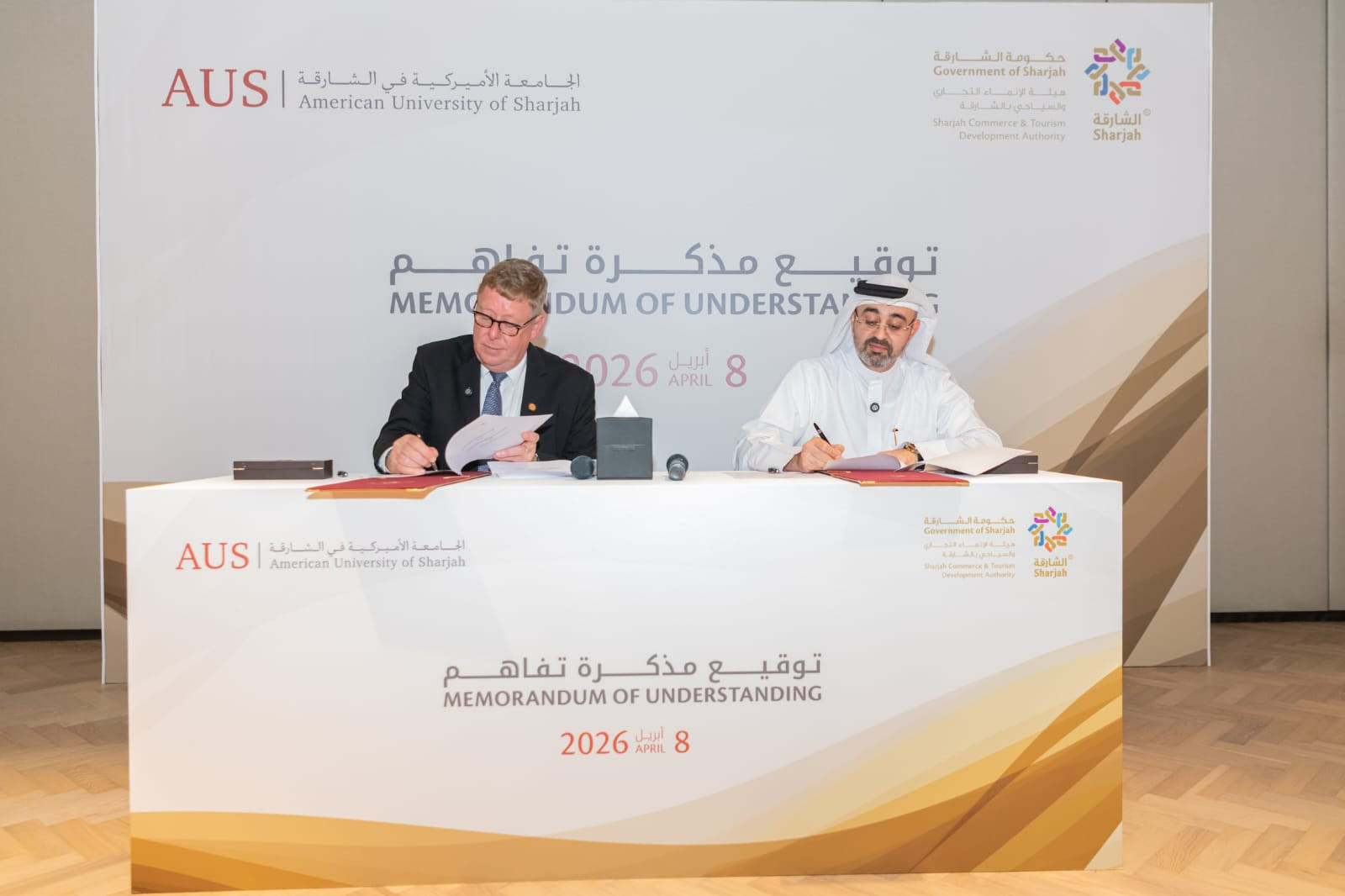الجامعة الأميركية في الشارقة تتعاون مع هيئة الإنماء التجاري والسياحي بالشارقة لدعم مستقبل السياحة