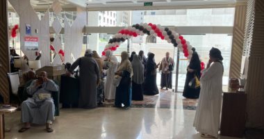 نصائح والتزام وبطاقة ذكية.. روشتة وزارة الداخلية لحجاج القرعة بالأراضى المقدسة