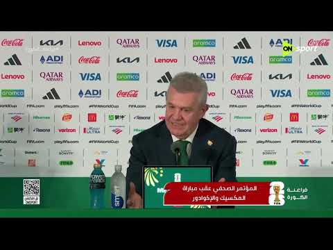 فراعنة الكورة - المؤتمر الصحفي عقب مباراة المكسيك والأكوادور في كأس العالم