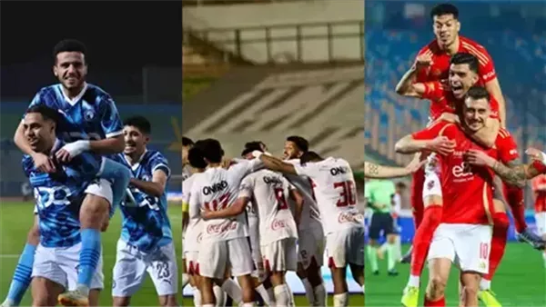 صراع ساخن علي اللقب، مباريات الأهلي وبيراميدز والزمالك المتبقية في الدوري