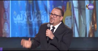 هشام عباس يختتم "بركة رمضان" على dmc بظهور خاص مع سامح حسين