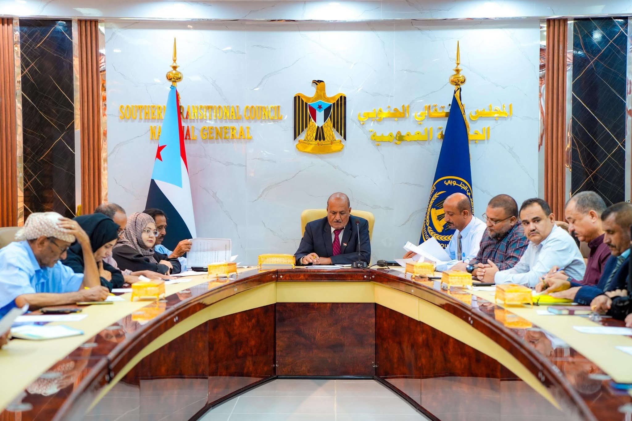 الجمعية الوطنية تدعو للمشاركة الواسعة في الذكرى الـ9 لتأسيس المجلس الانتقالي الجنوبي
