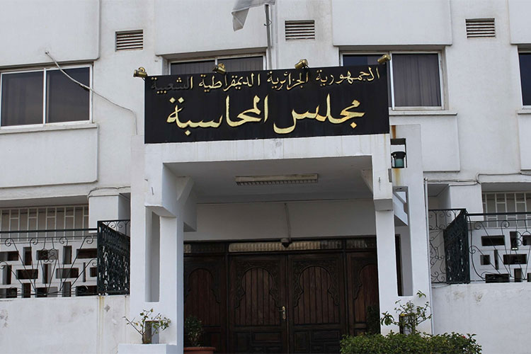 هذه ملاحظات مجلس المحاسبة أمام البرلمان حول النفقات