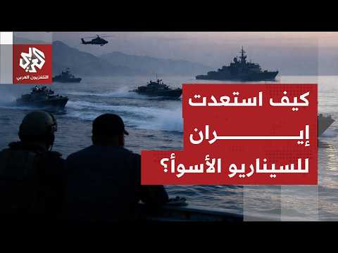 ماذا جهزت إيران لعودة الحرب بعد تصعيد أميركا وتهديدات ترمب بهجمات أوسع؟