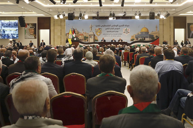 المؤتمر الثامن لحركة فتح... صراع النخبة واختبار الشرعية السياسية
