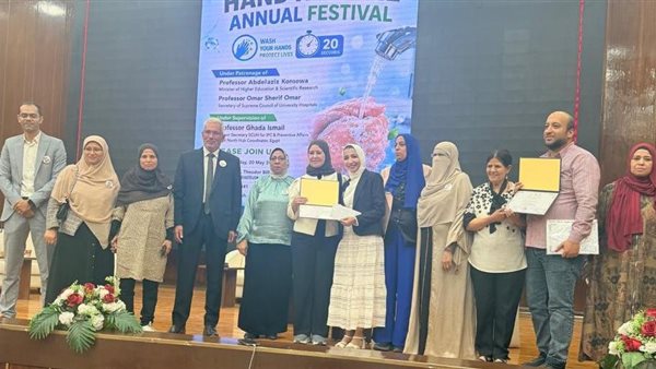 مستشفيات جامعة أسيوط تحصد المركز الثالث فى مكافحة العدوى لعام 2026
