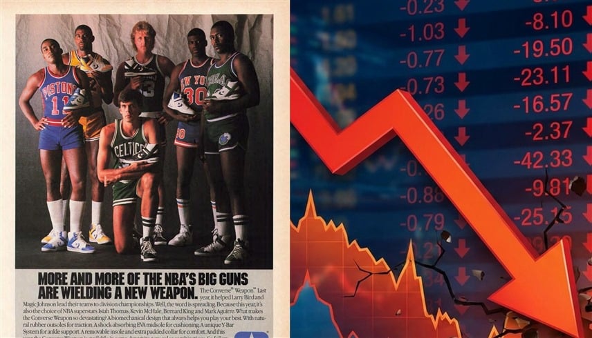 "كونفرس" من أيقونة رياضية إلى أزمة مالية