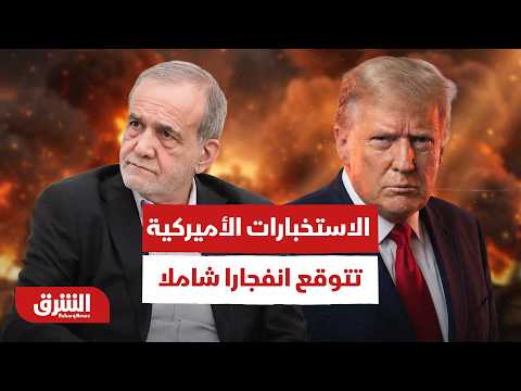 الاستخبارات تدخل على خط التوتر  مع إيران.. هل يحصل الانفجار الأكبر؟